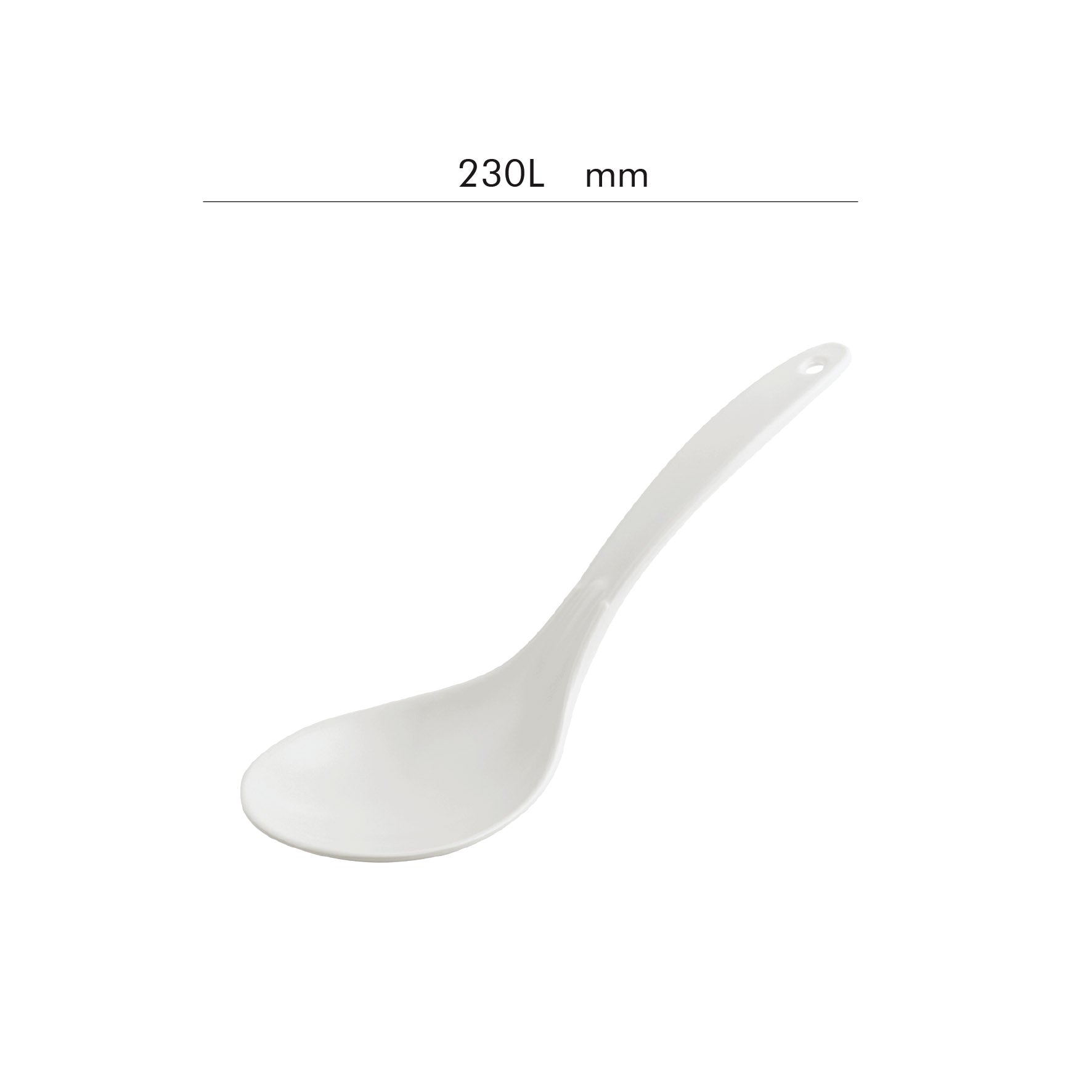 The Plate Story - Rice Scoop 9” (Set of 1) Cream