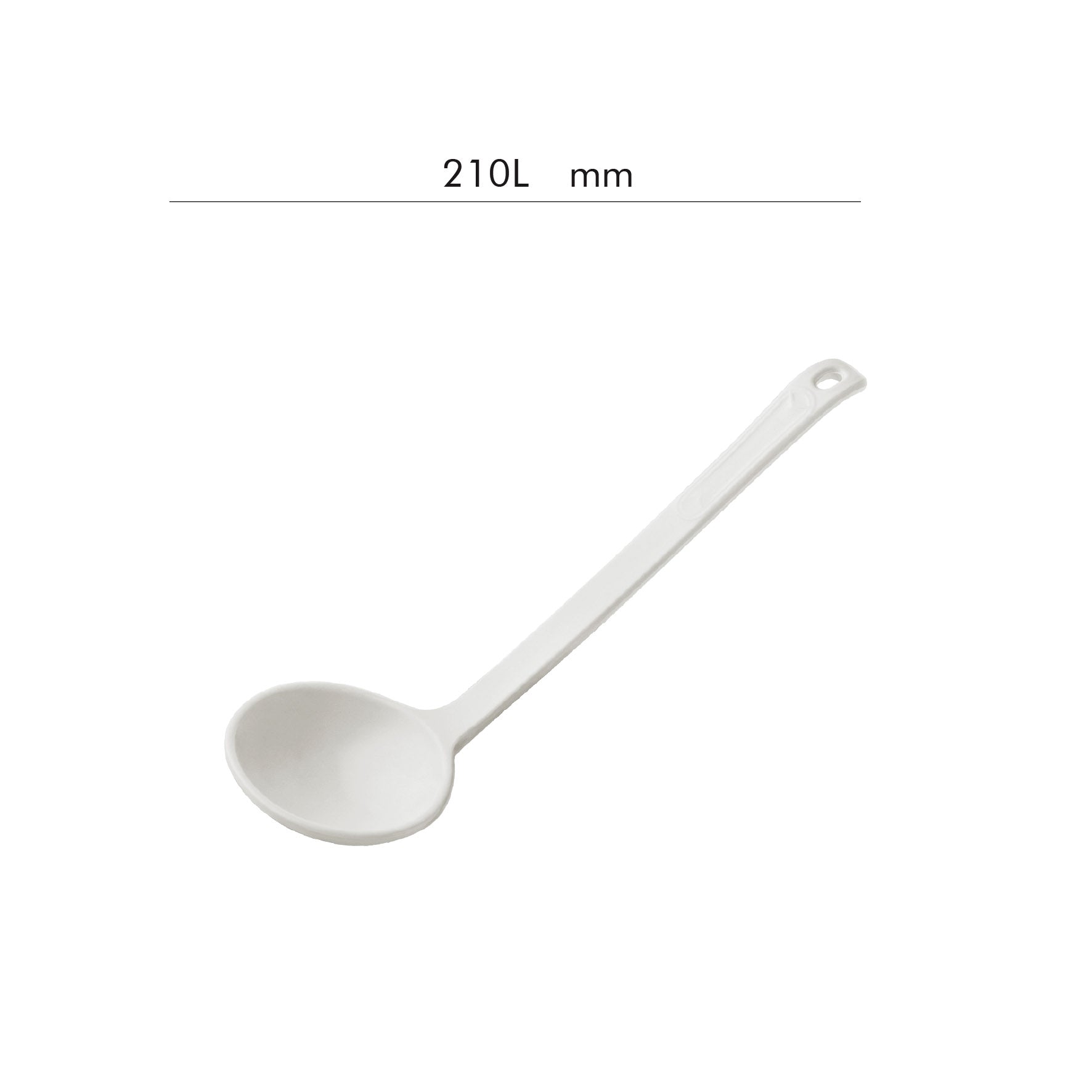The Plate Story - Soup Ladle 8.25” (Set of 1) Cream
